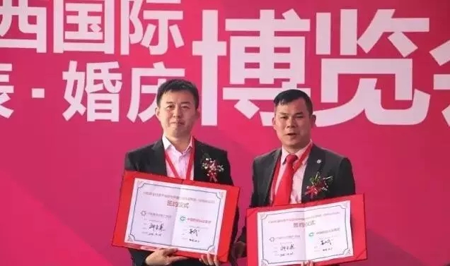 2016ڶ鱦ӱ첩ʢĻ
