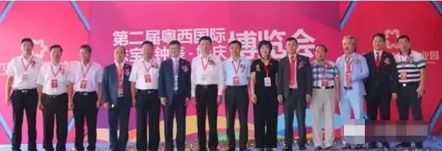 2016ڶ鱦ӱ첩ʢĻ
