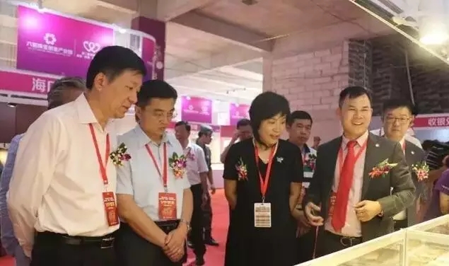 2016ڶ鱦ӱ첩ʢĻ