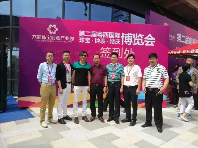2016ڶ鱦ӱ첩ʢĻ