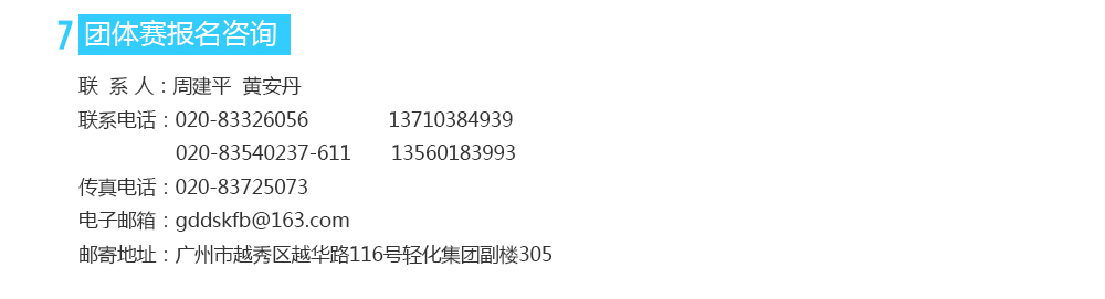 2015㶫ũ̴ҵ