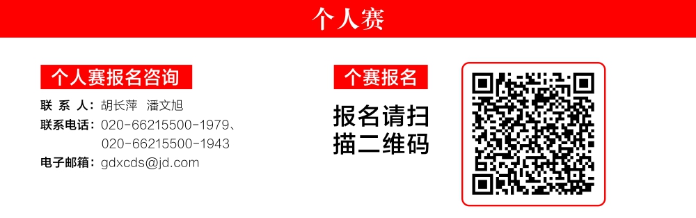 2015㶫ũ̴ҵ