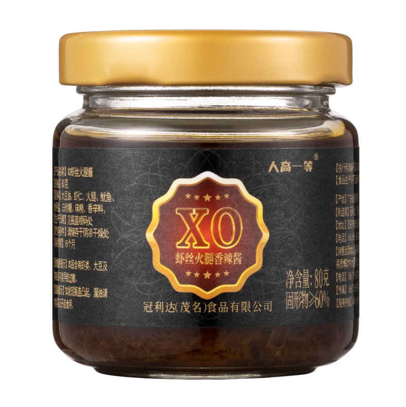 xo.png