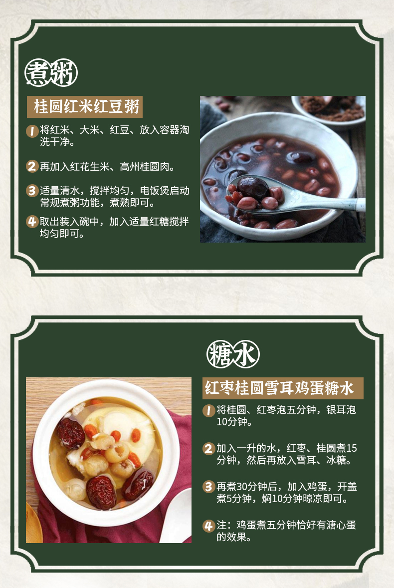 O1CN018pcGbd1hPFUcSiNK8_!!112124269.jpg