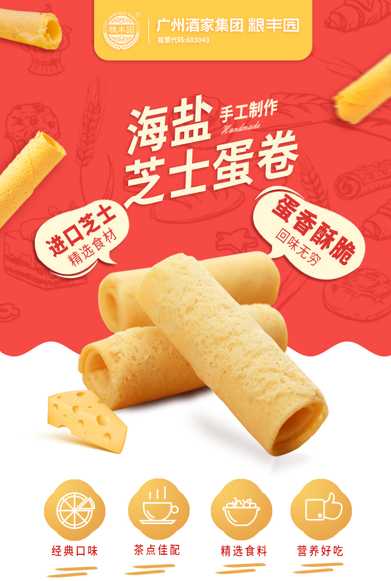 100g֥ʿҳ_01.jpg