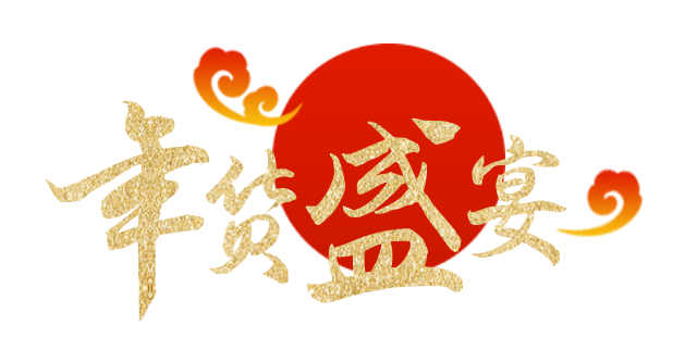 ΢ͼƬ_20230128092828.png