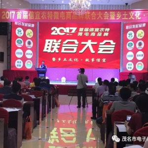 2017׽ũ΢Ʒϴ Ļʢ